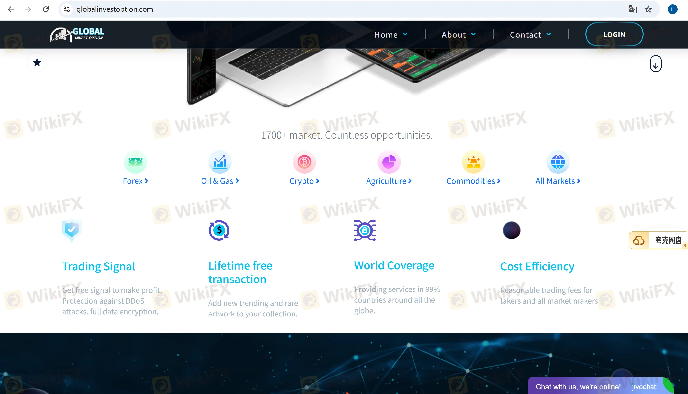 Tôi có thể giao dịch gì trên Global Invest Option? Tôi có thể giao dịch gì trên Global Invest Option?