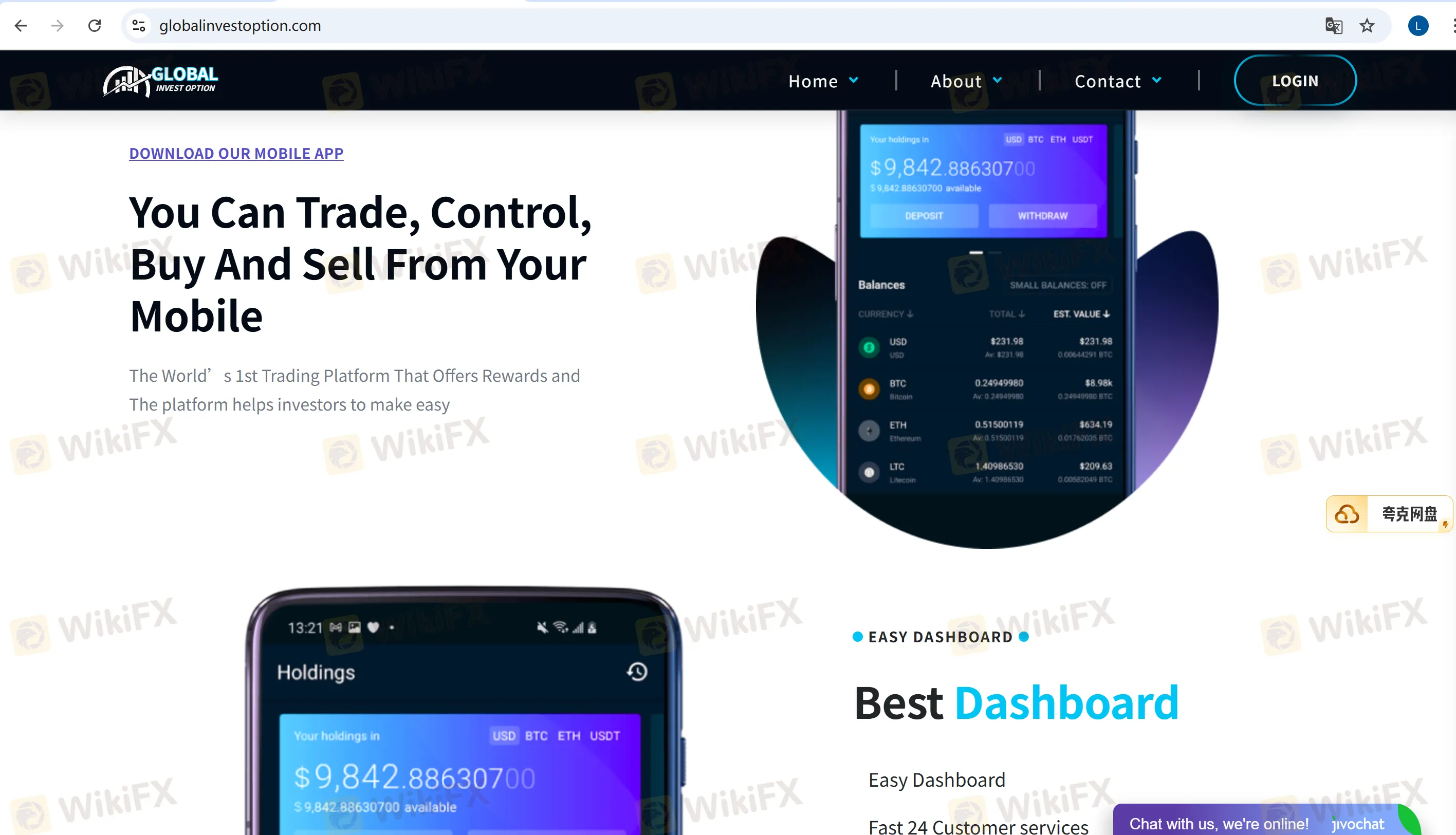 Mobile APP