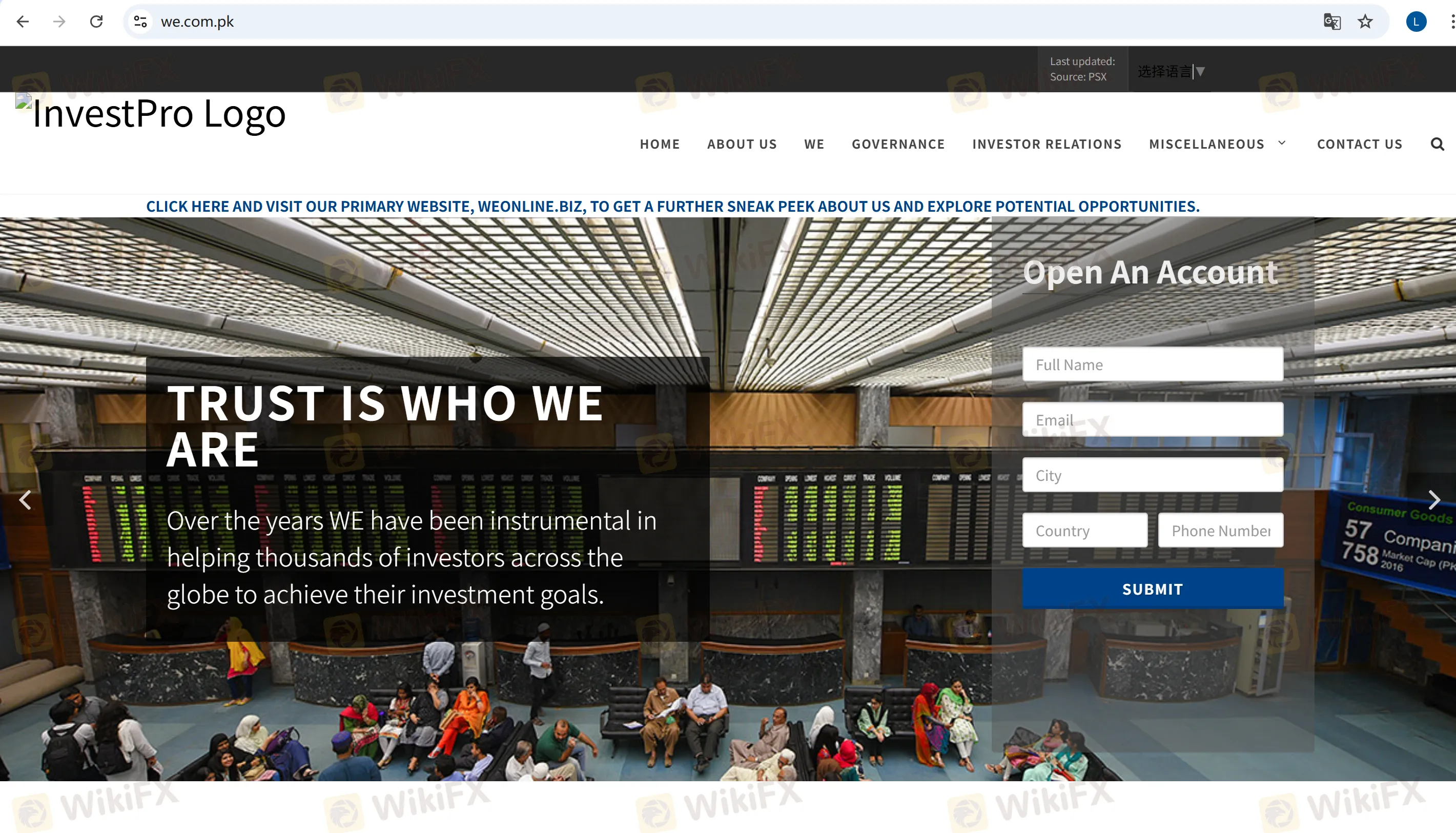WE Financial Services首頁 WE Financial Services首頁