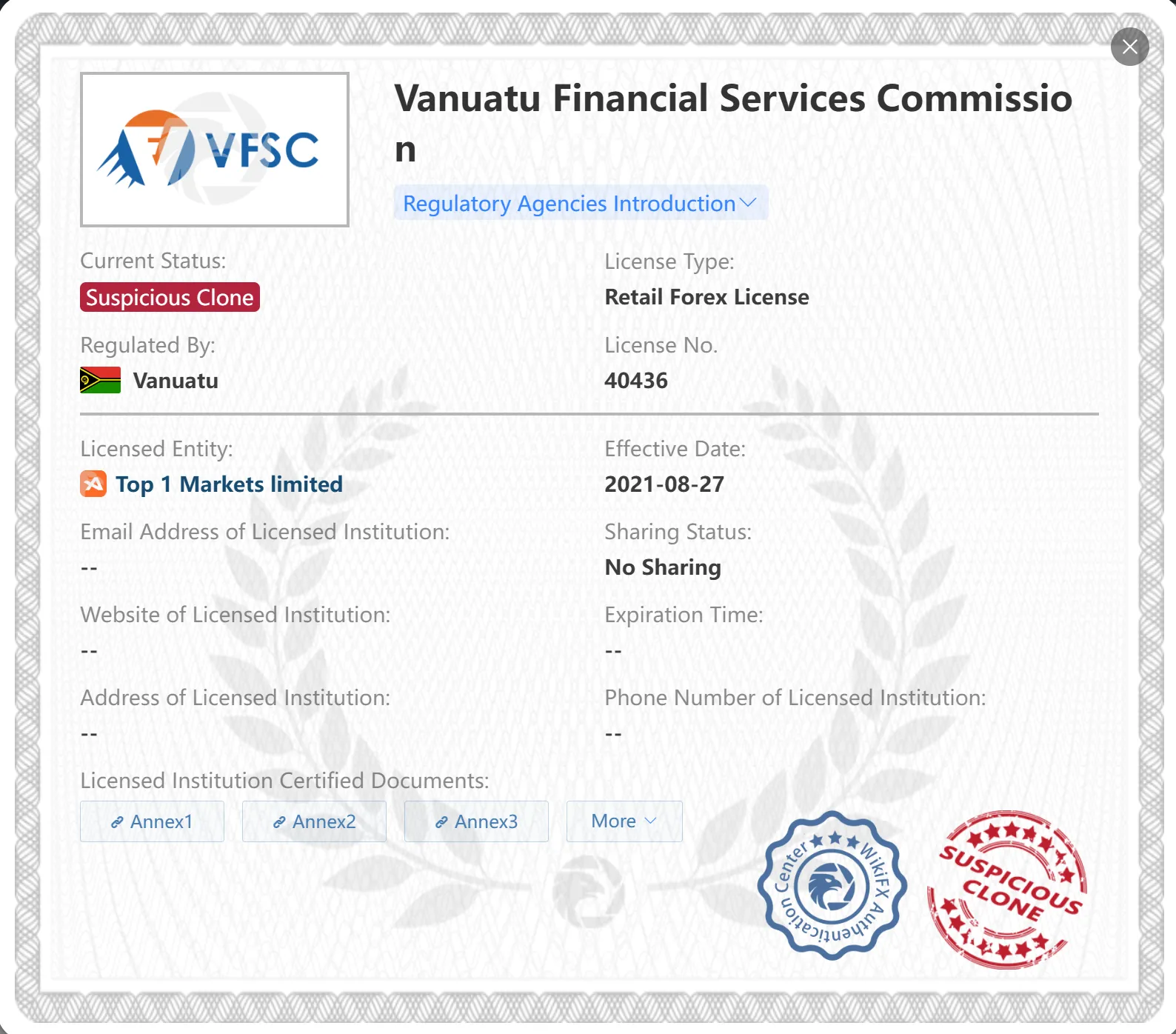 의심스러운 클론 VFSC 라이선스 의심스러운 클론 VFSC 라이선스