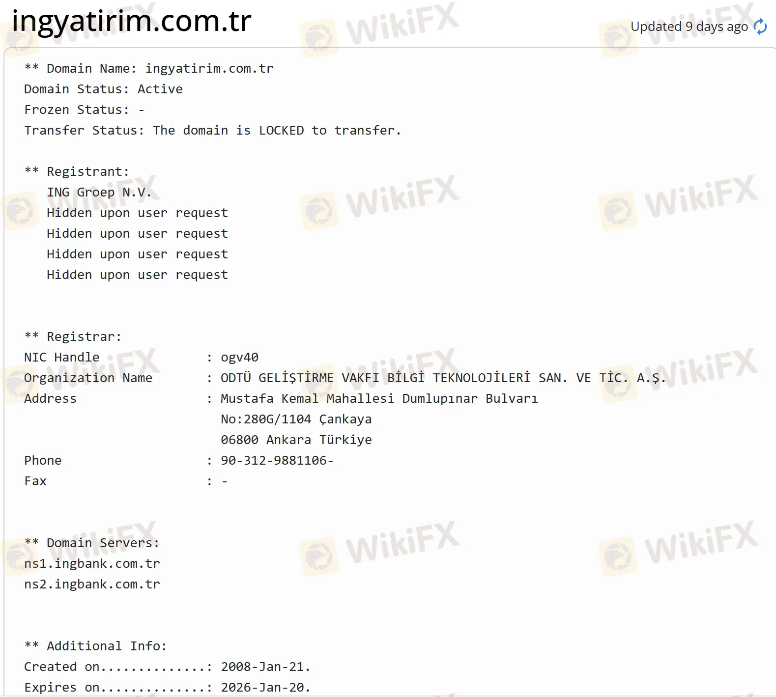 डोमेन जानकारी