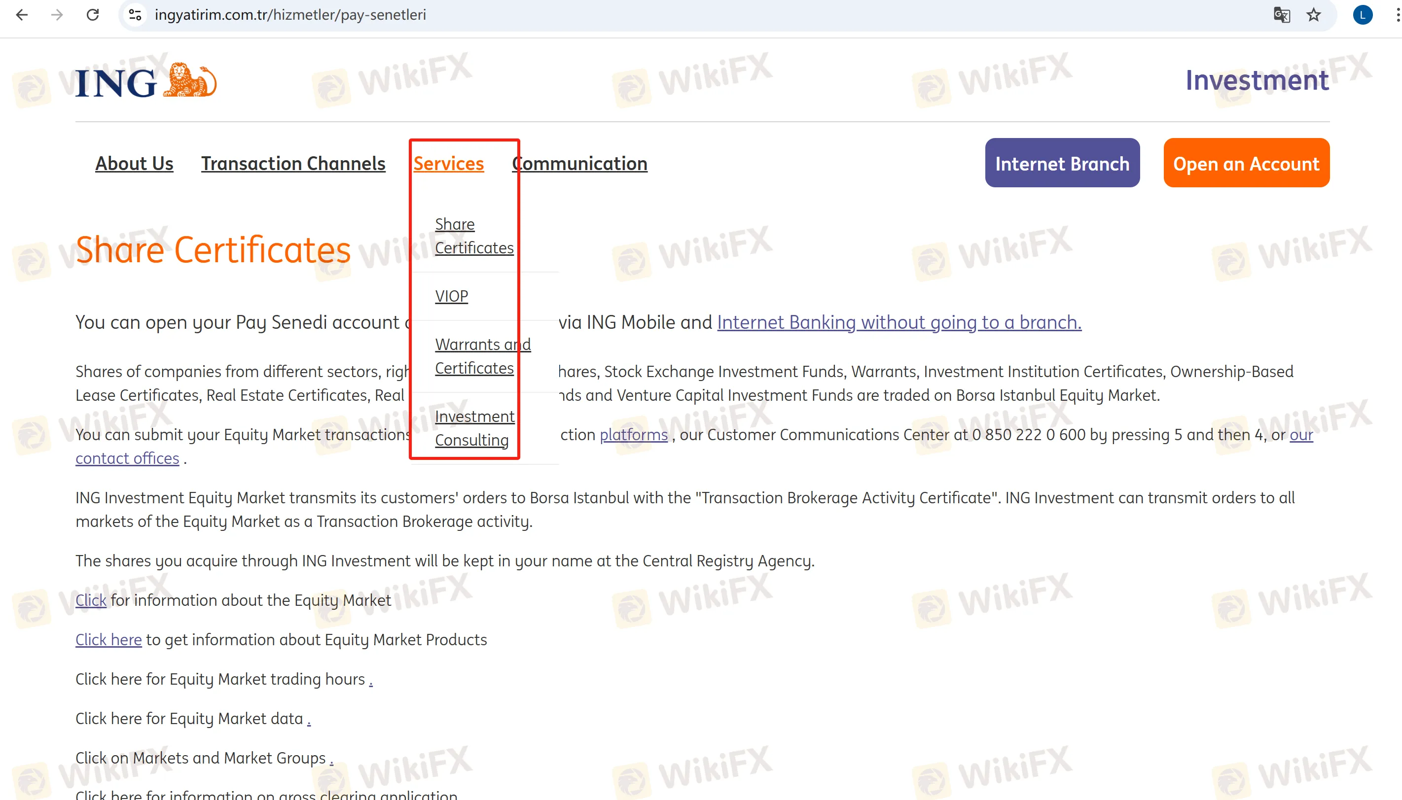 उत्पाद और सेवाएं