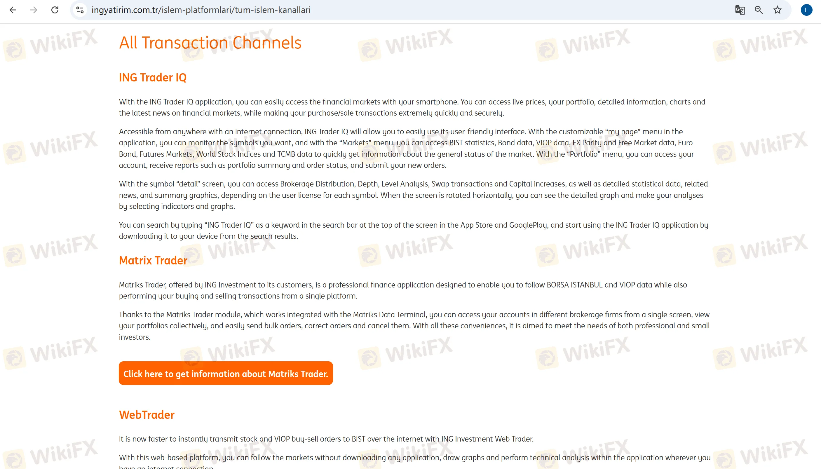 व्यापार प्लेटफ़ॉर्म