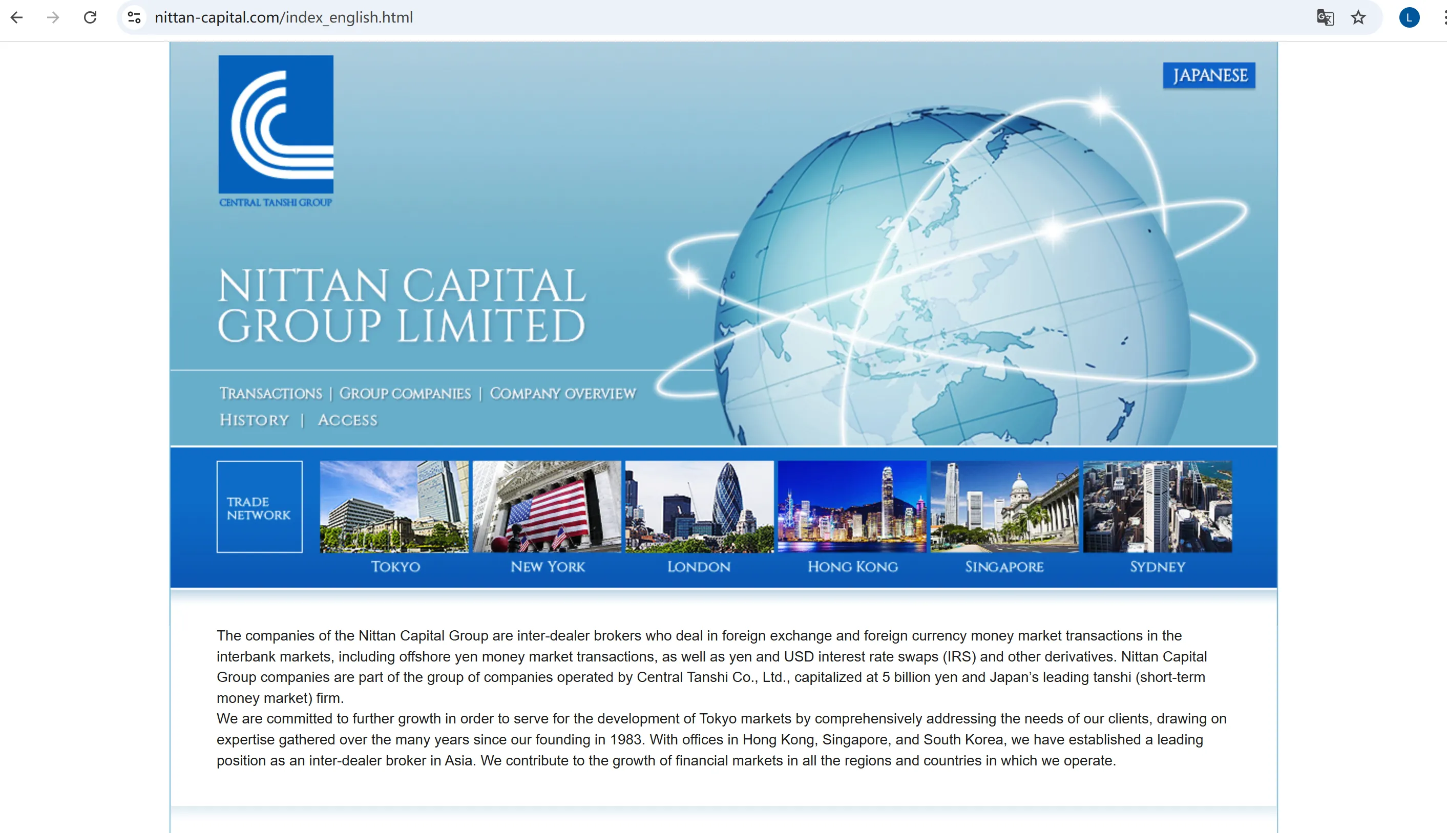 Nittan Capital Group's homepage