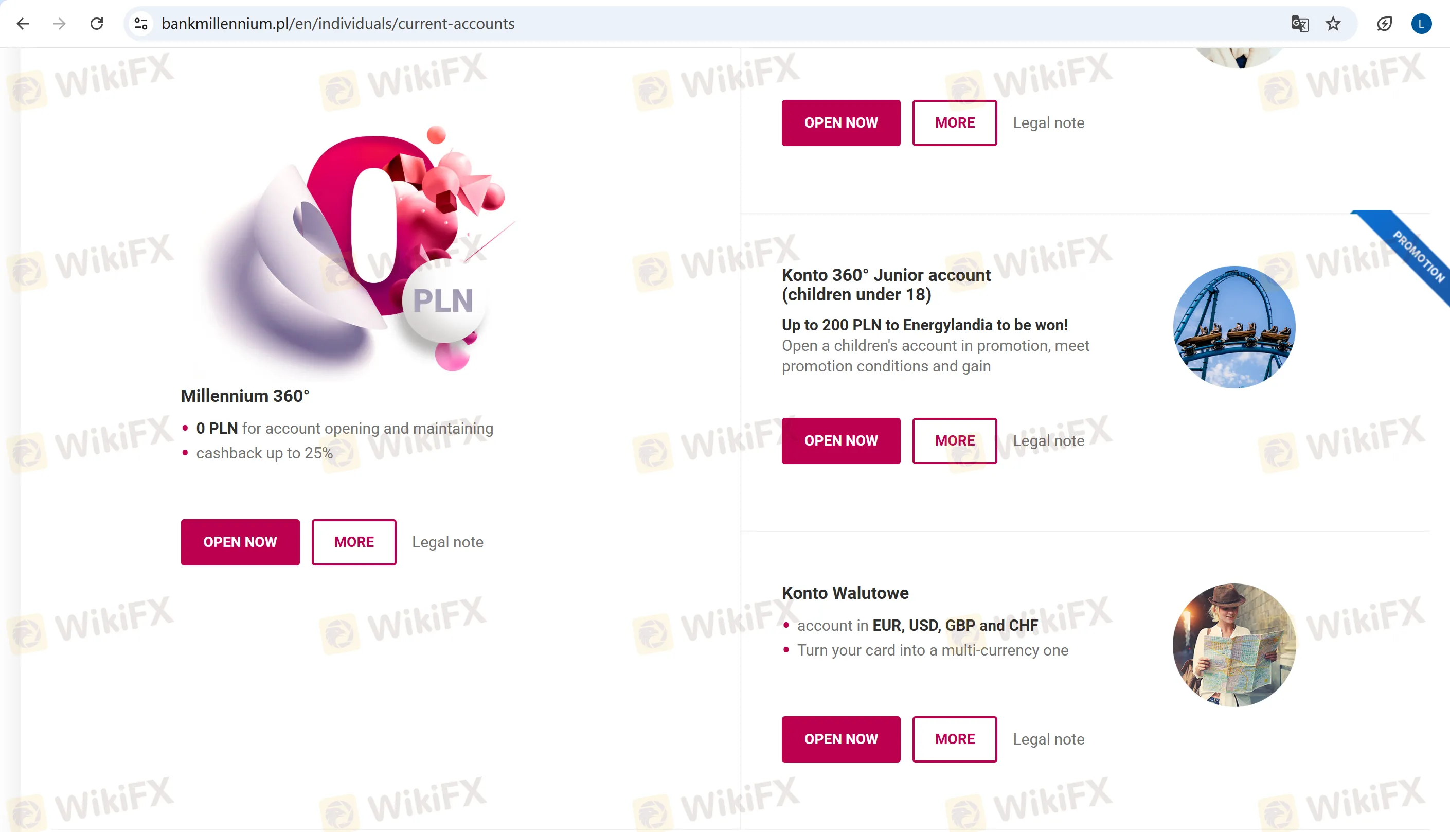 ประเภทบัญชี 1