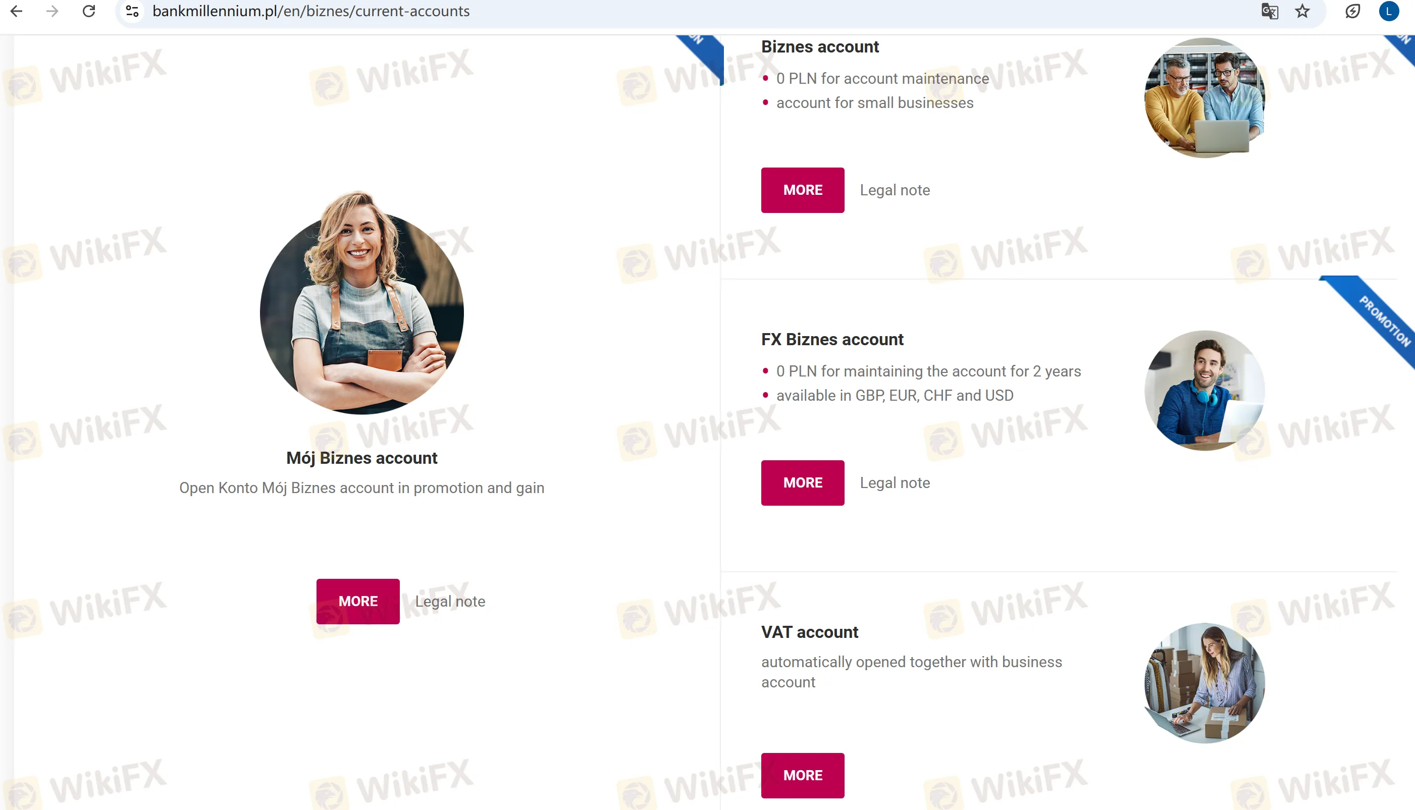 ประเภทบัญชี 2
