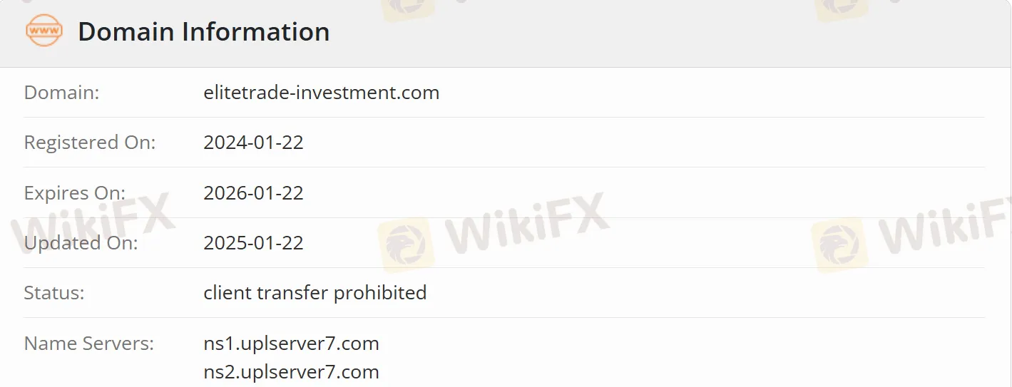ドメイン情報 ドメイン情報