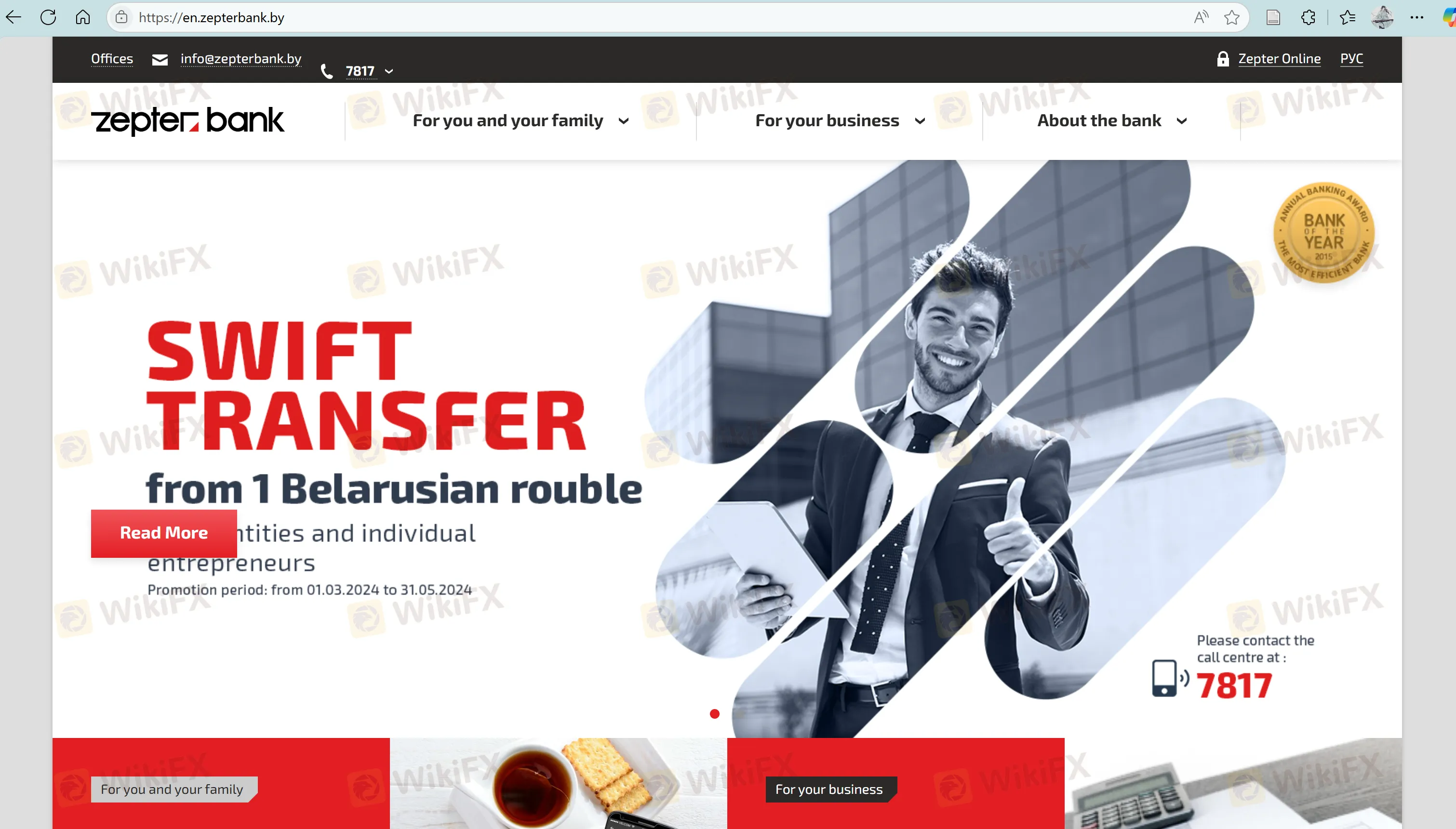 Zepter Bank's homepage