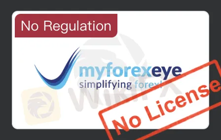 No license No license