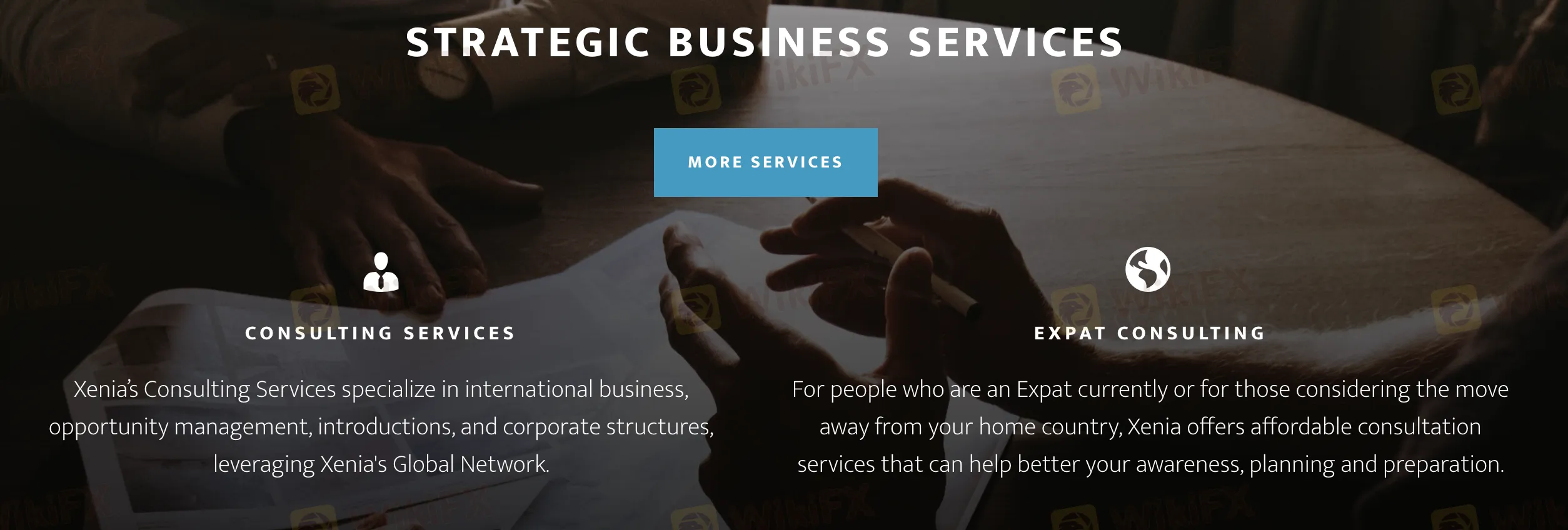 サービス サービス