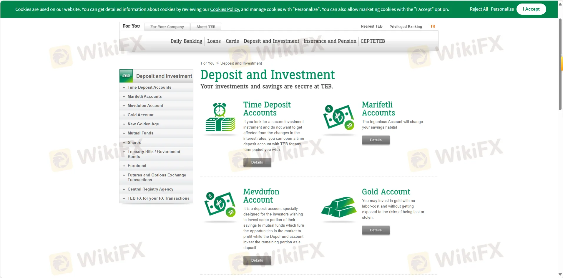 खाता प्रकार खाता प्रकार