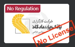 license license