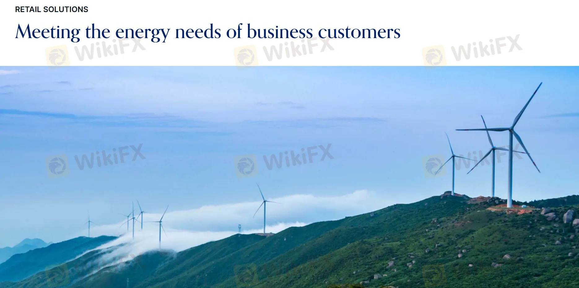 โซลูชั่นสำหรับลูกค้าทั่วไป