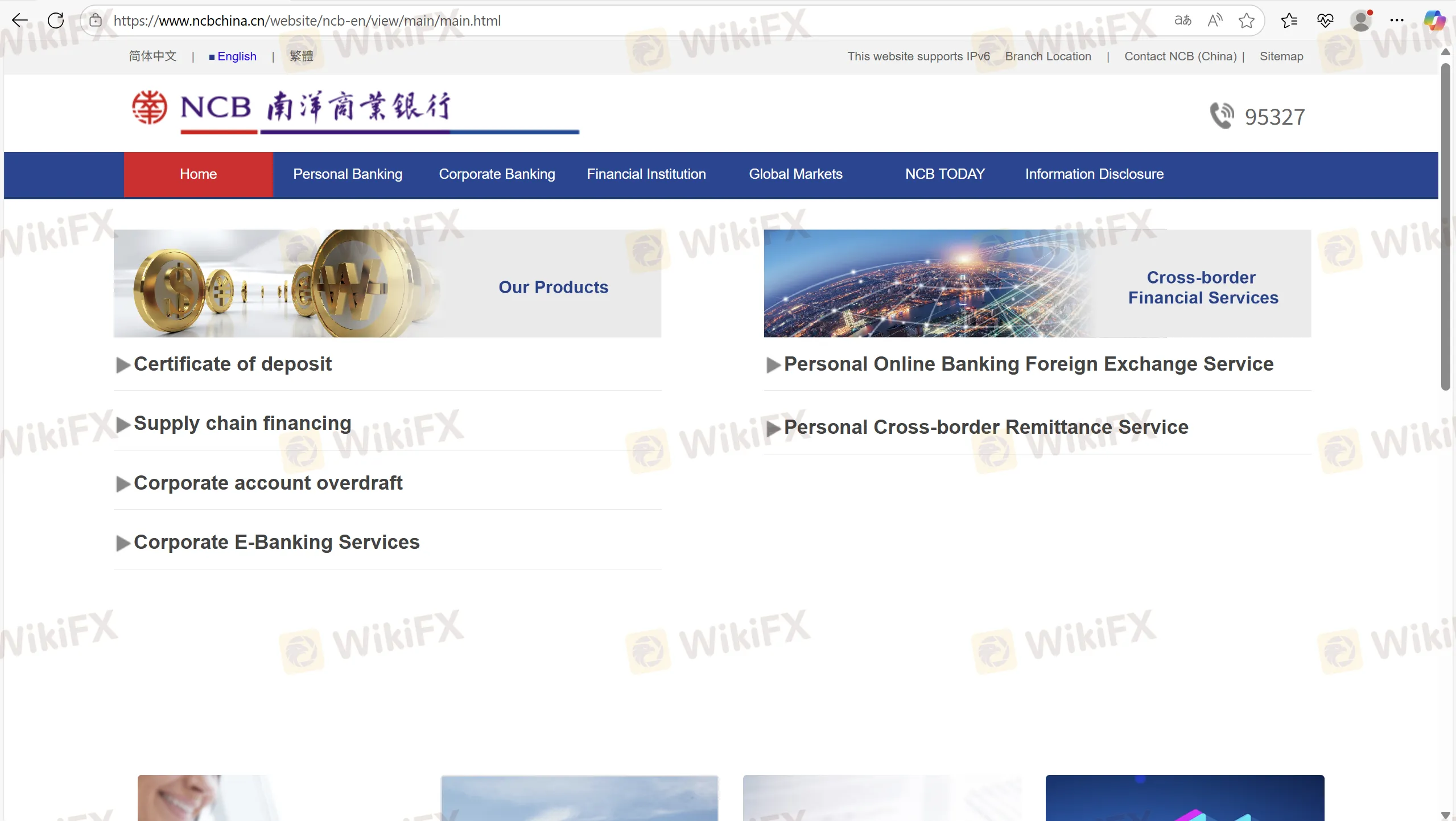 NCB CHINA's homepage