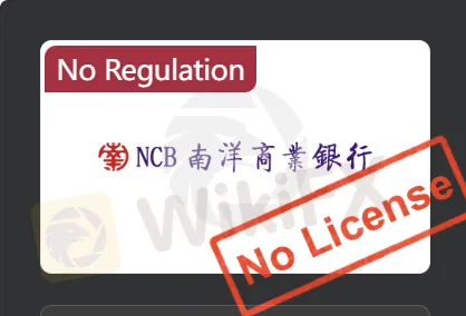 No license