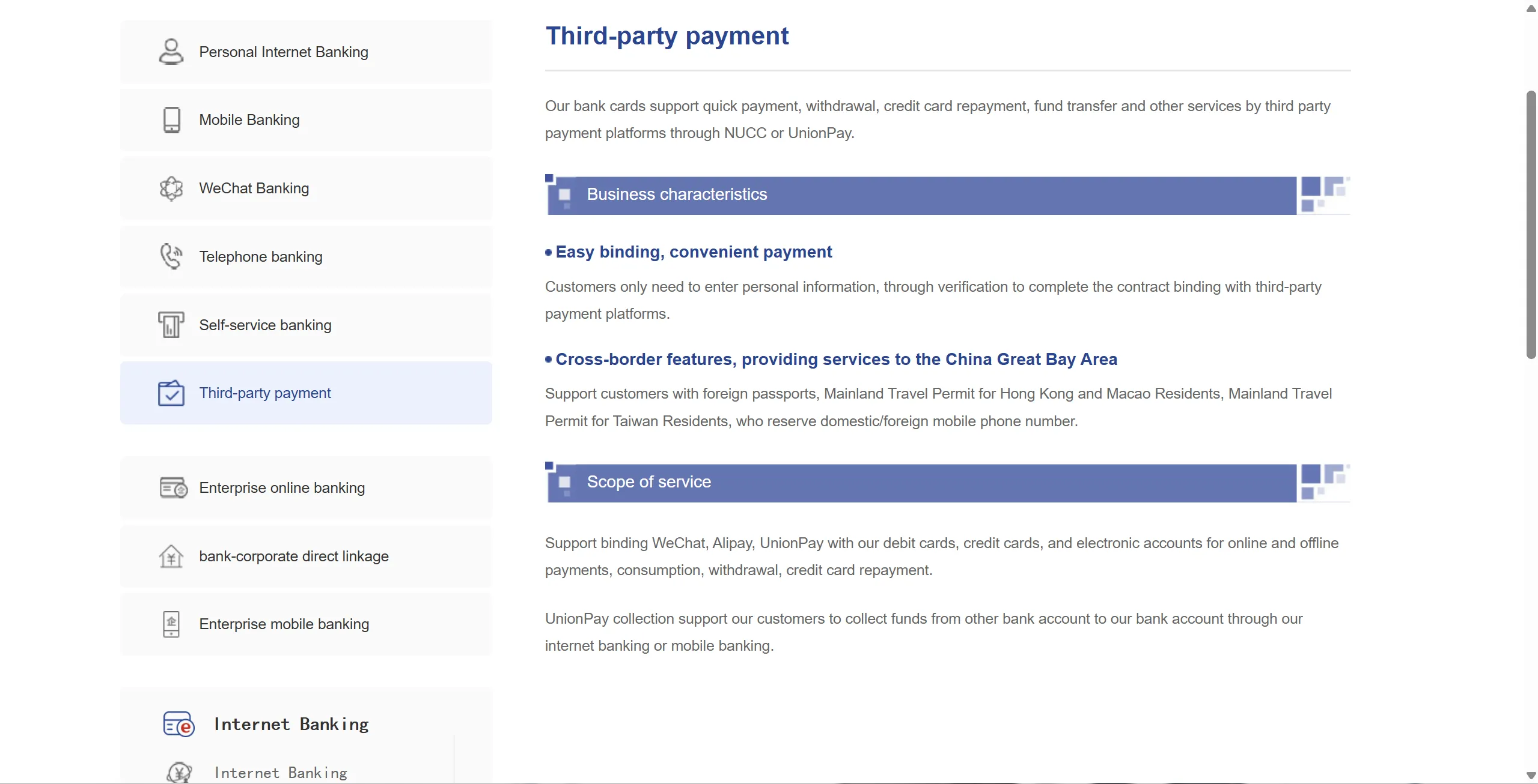 Deposit and Withdrawal