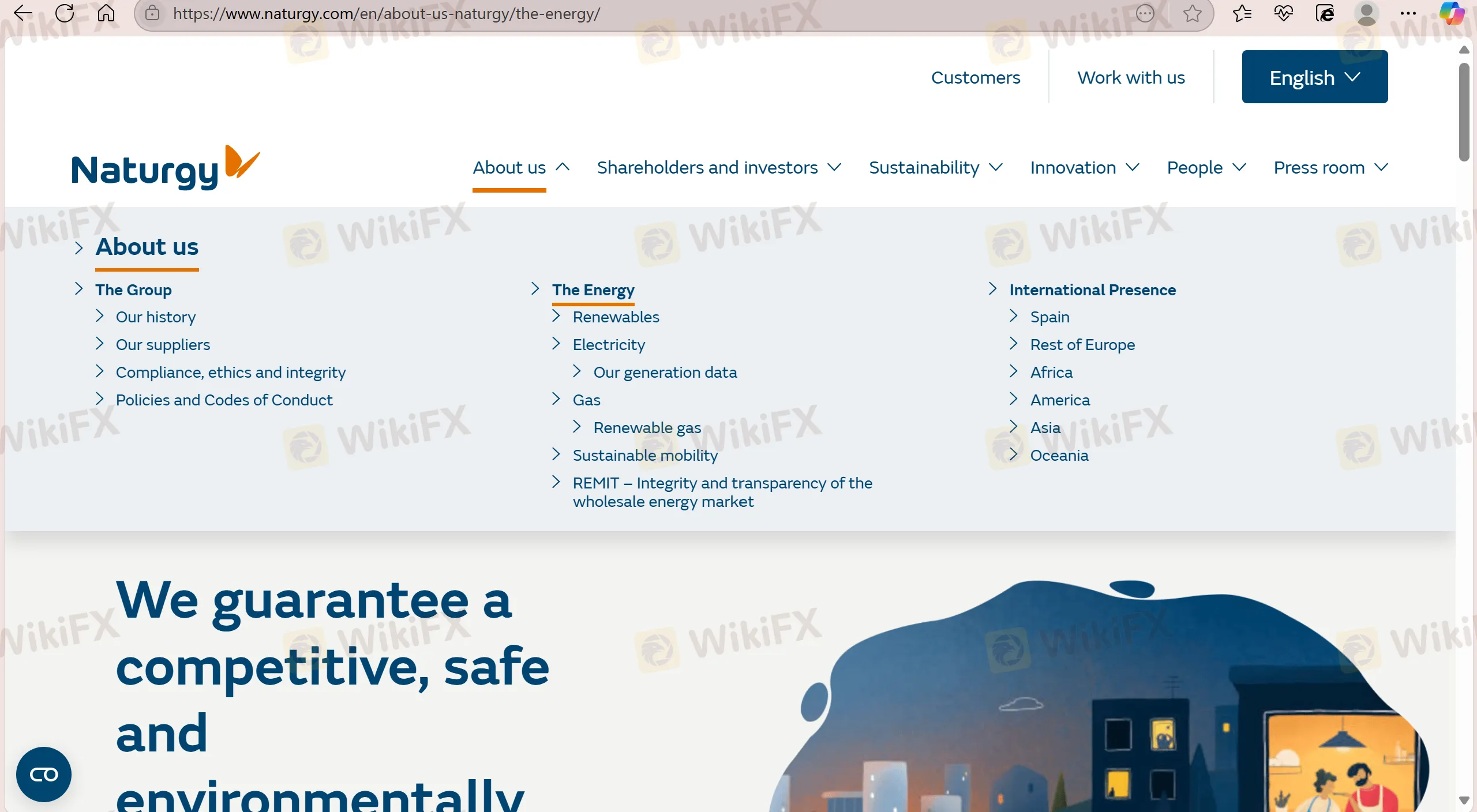 المنتجات والخدمات