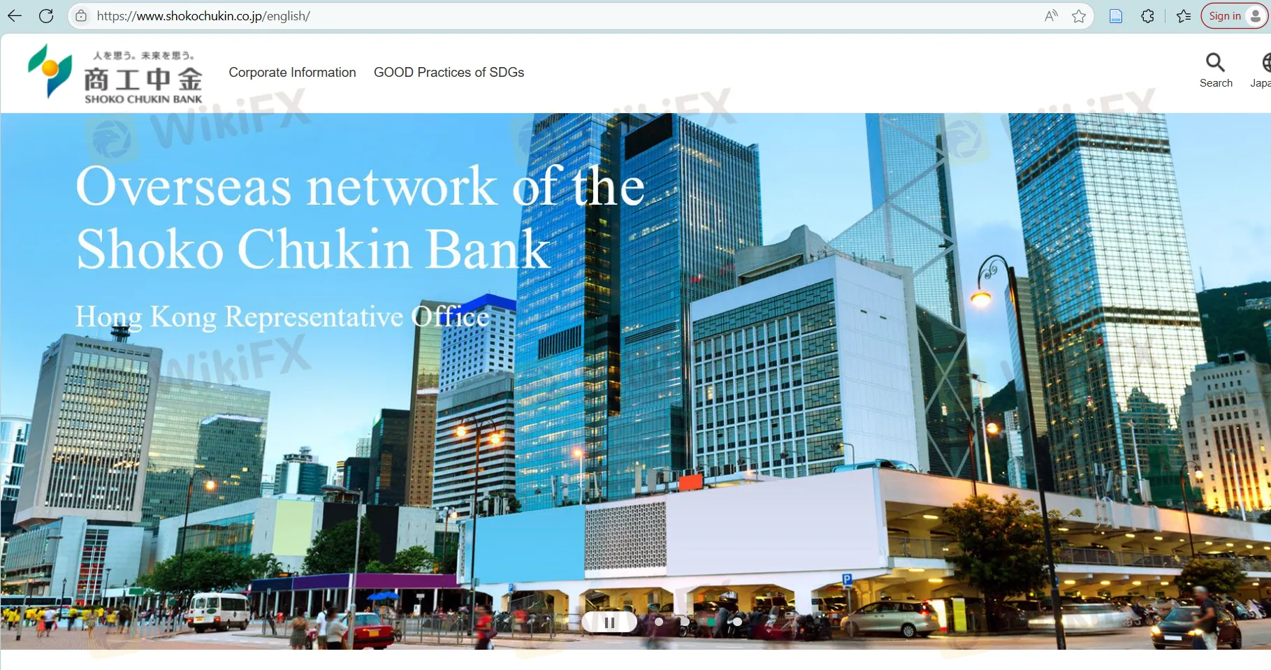 Información de Shoko Chukin Información de Shoko Chukin