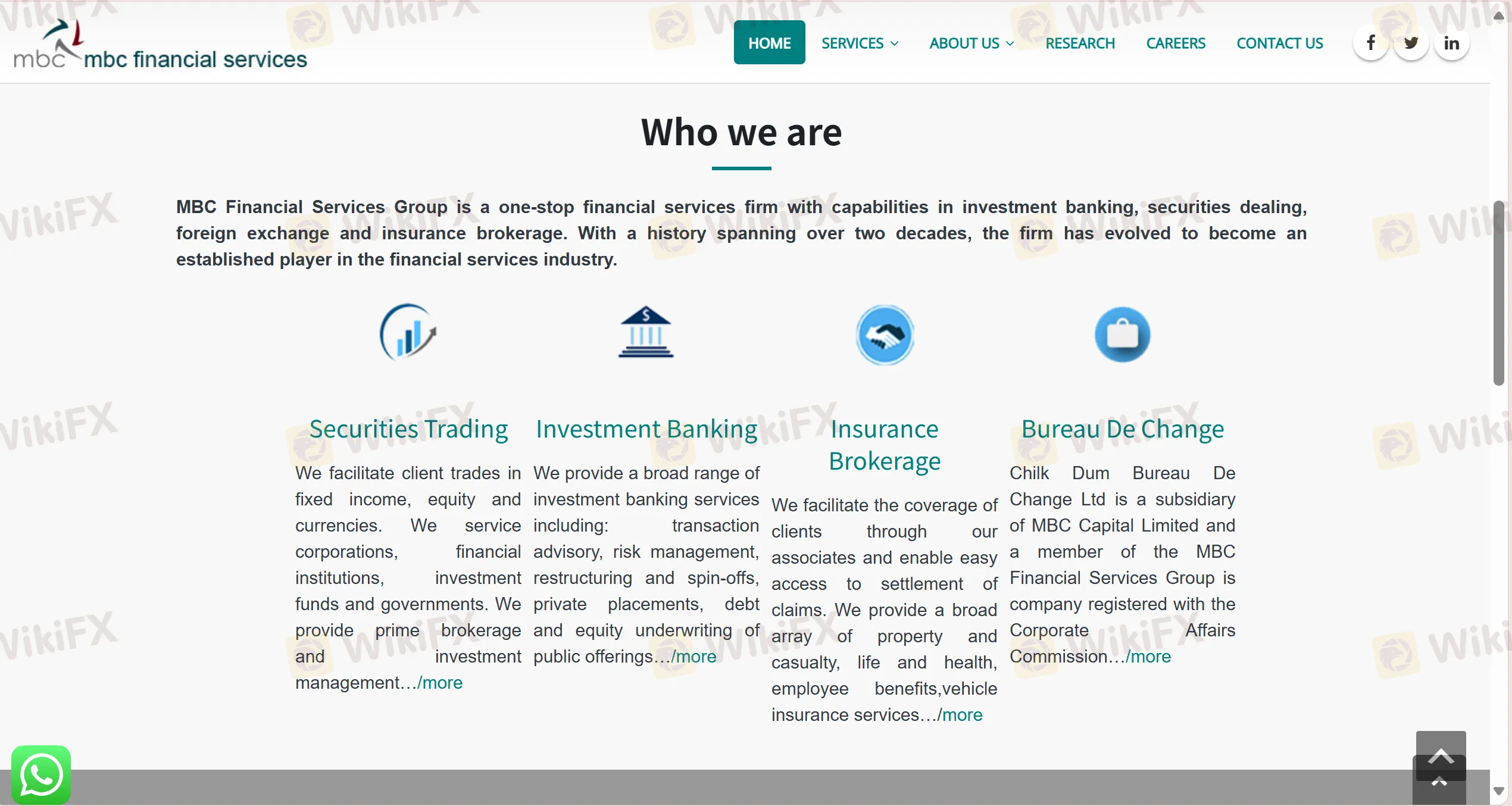 उत्पाद और सेवाएं