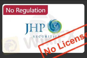 लाइसेंस