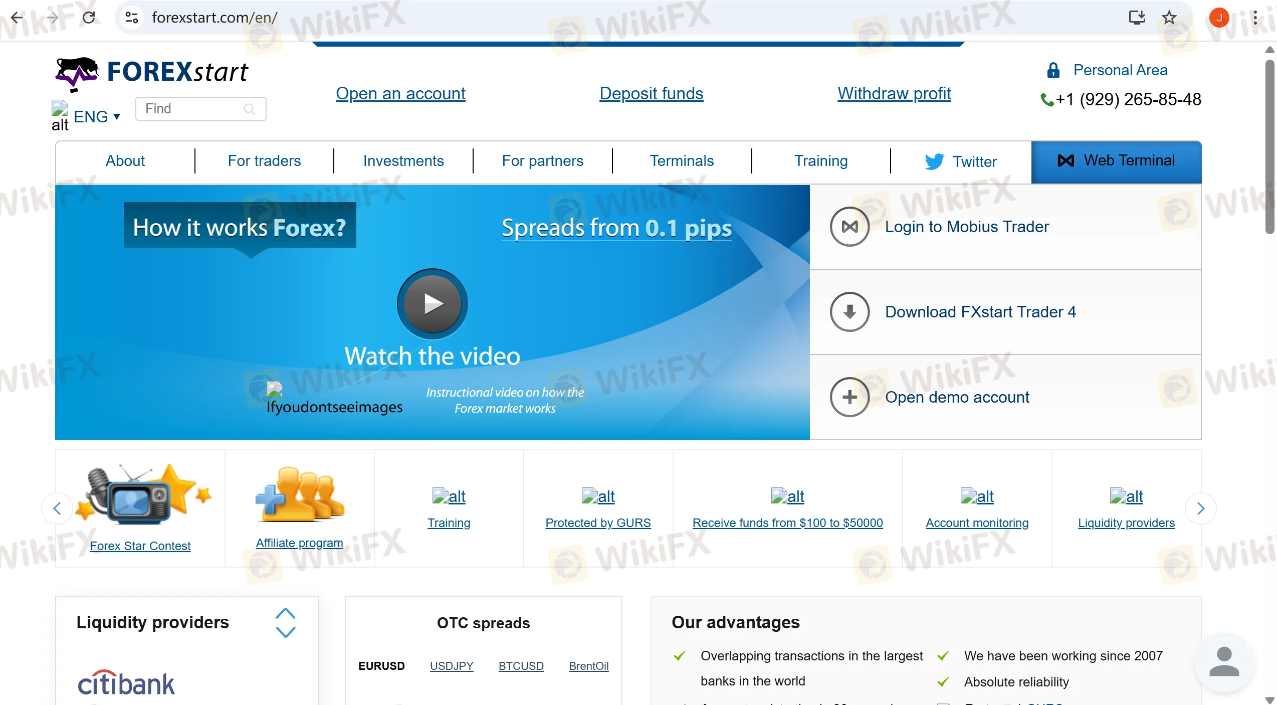 啟匯 資訊 啟匯 資訊