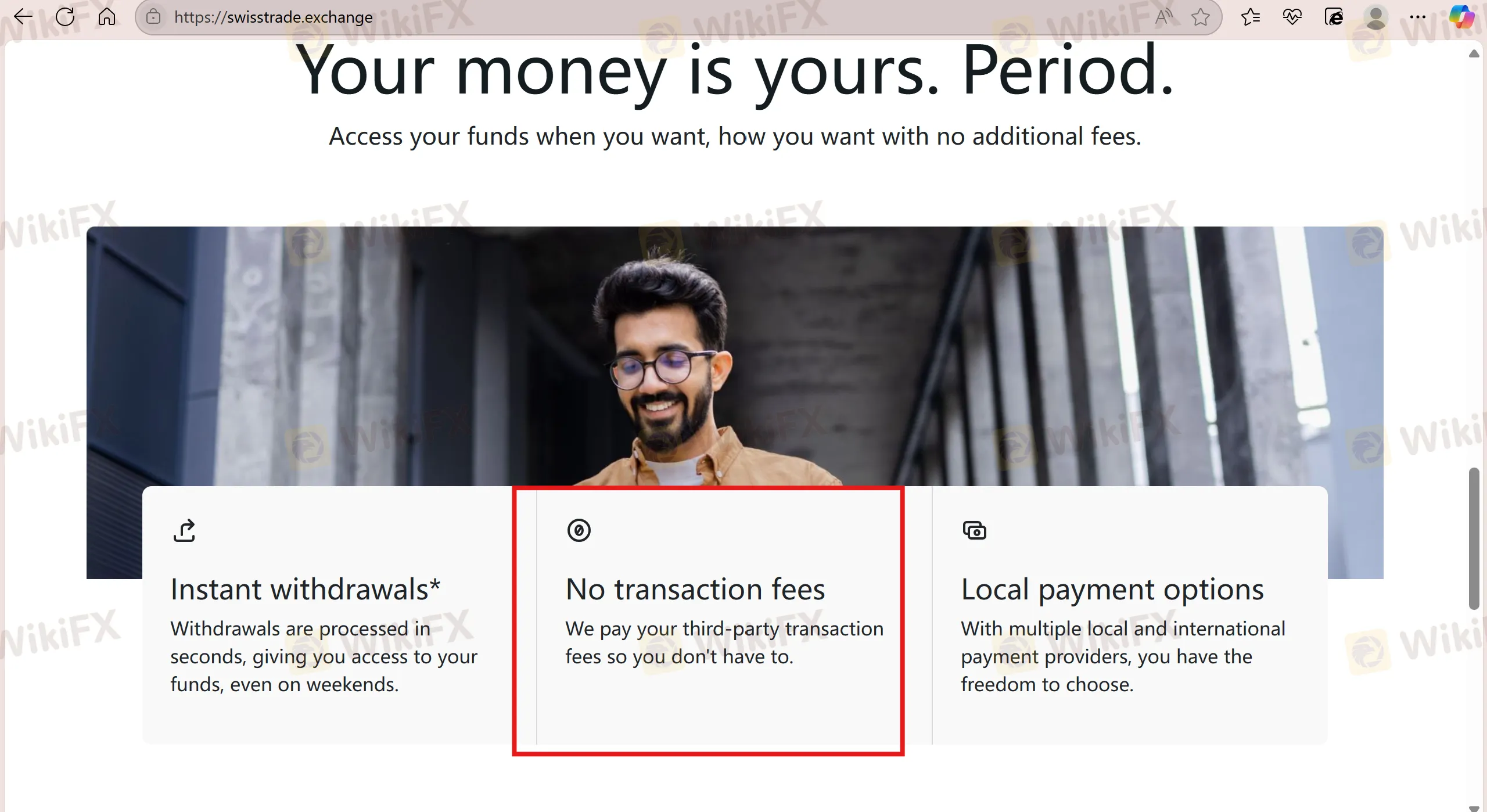 SwissTrade Exchange 手数料