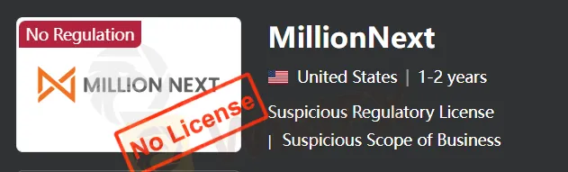 लाइसेंस लाइसेंस