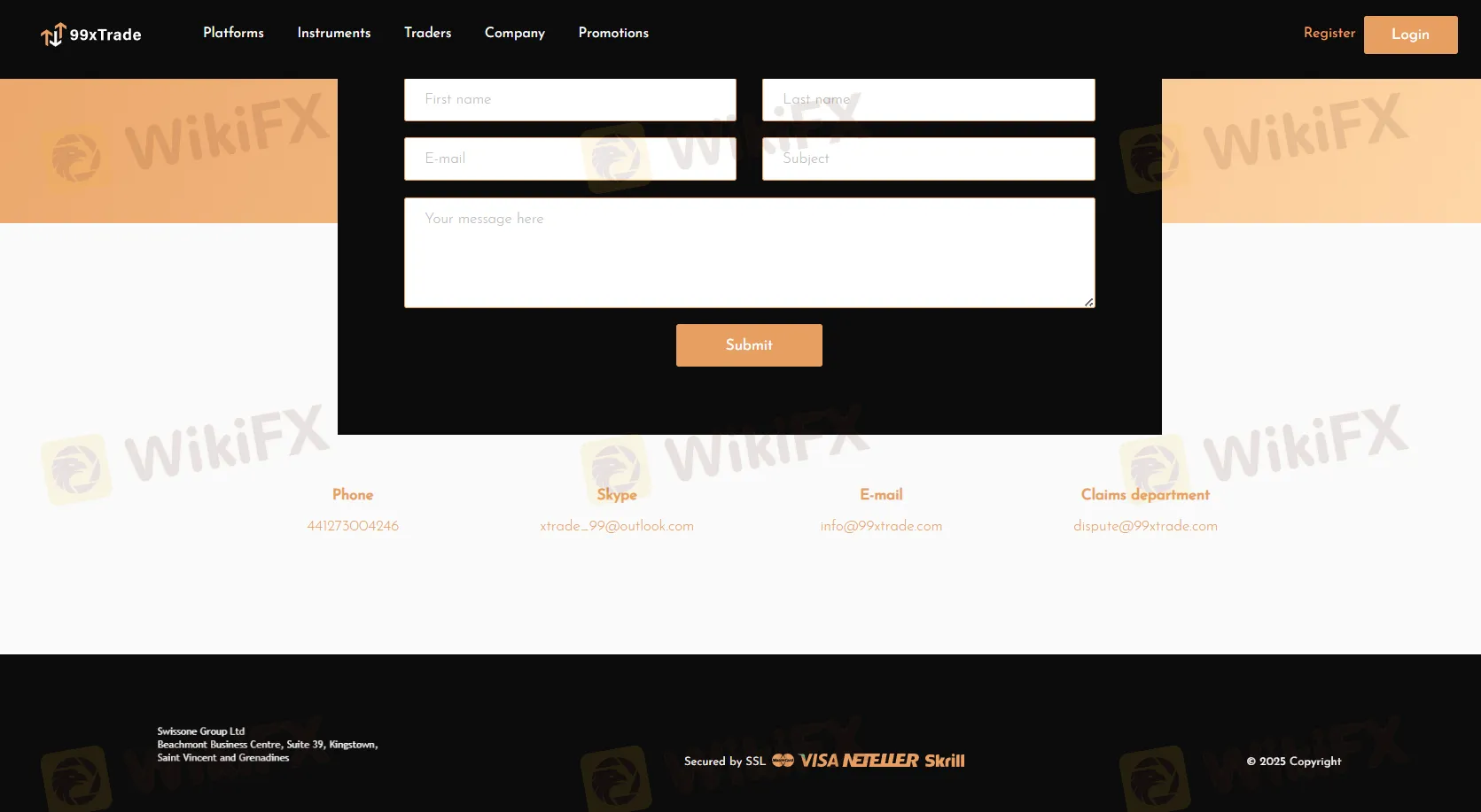 जमा और निकासी जमा और निकासी