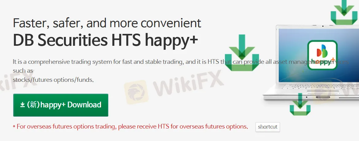 DB Securities HTS happy+ DB Securities HTS happy+