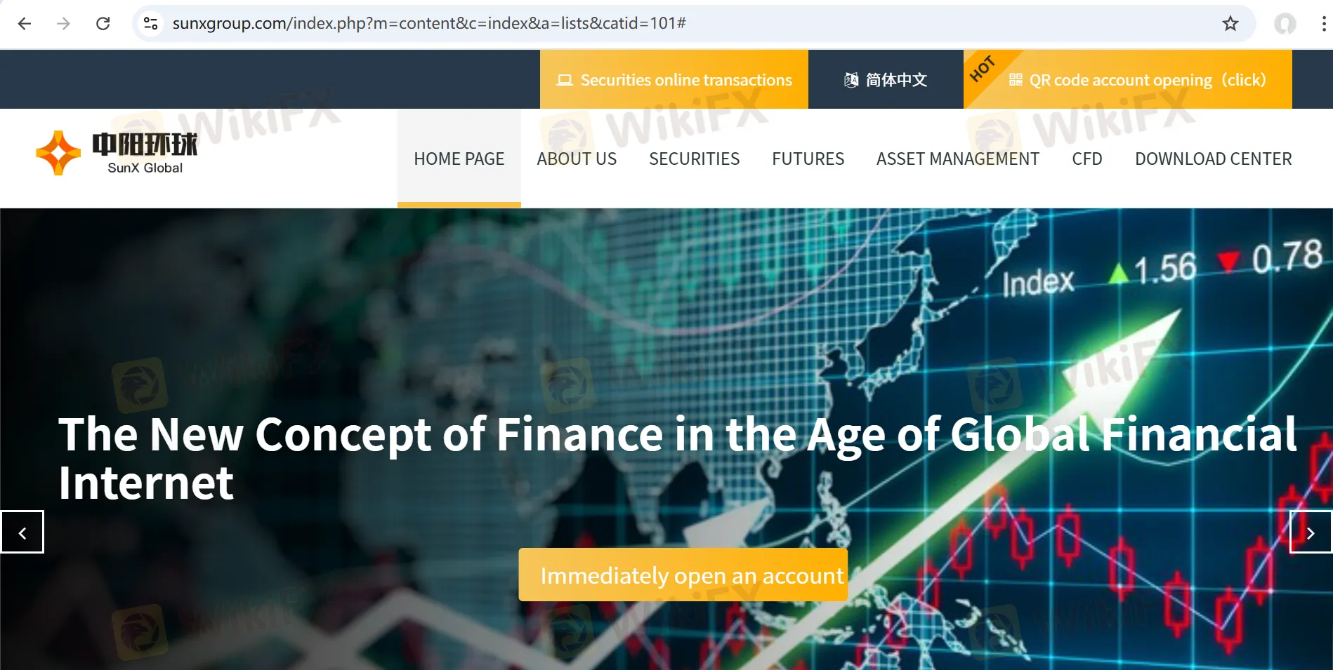 SunX Global's homepage