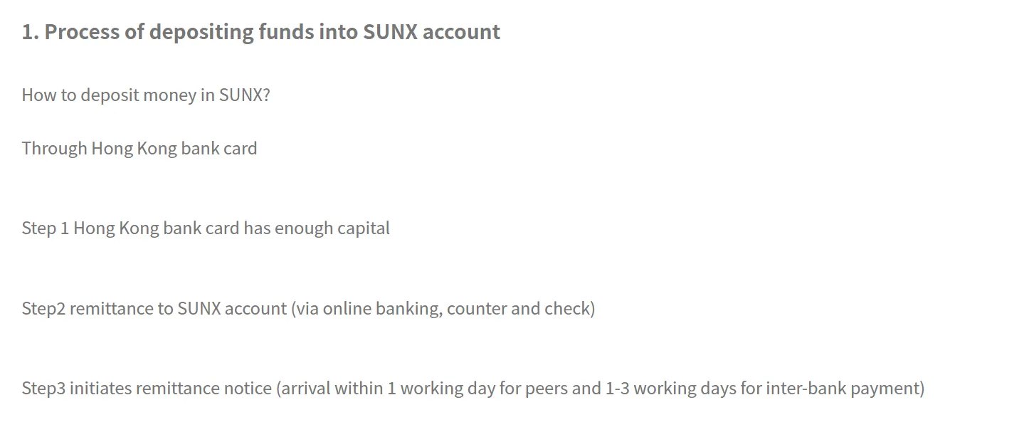 如何在 SUNX 存款? 如何在 SUNX 存款?