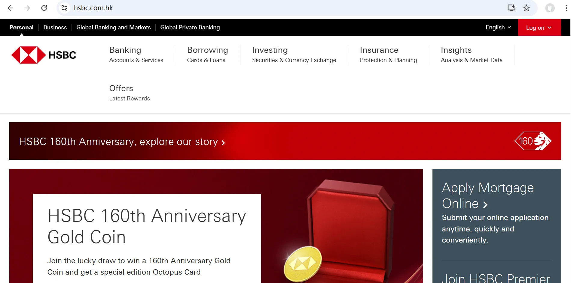 Beranda HSBC Beranda HSBC