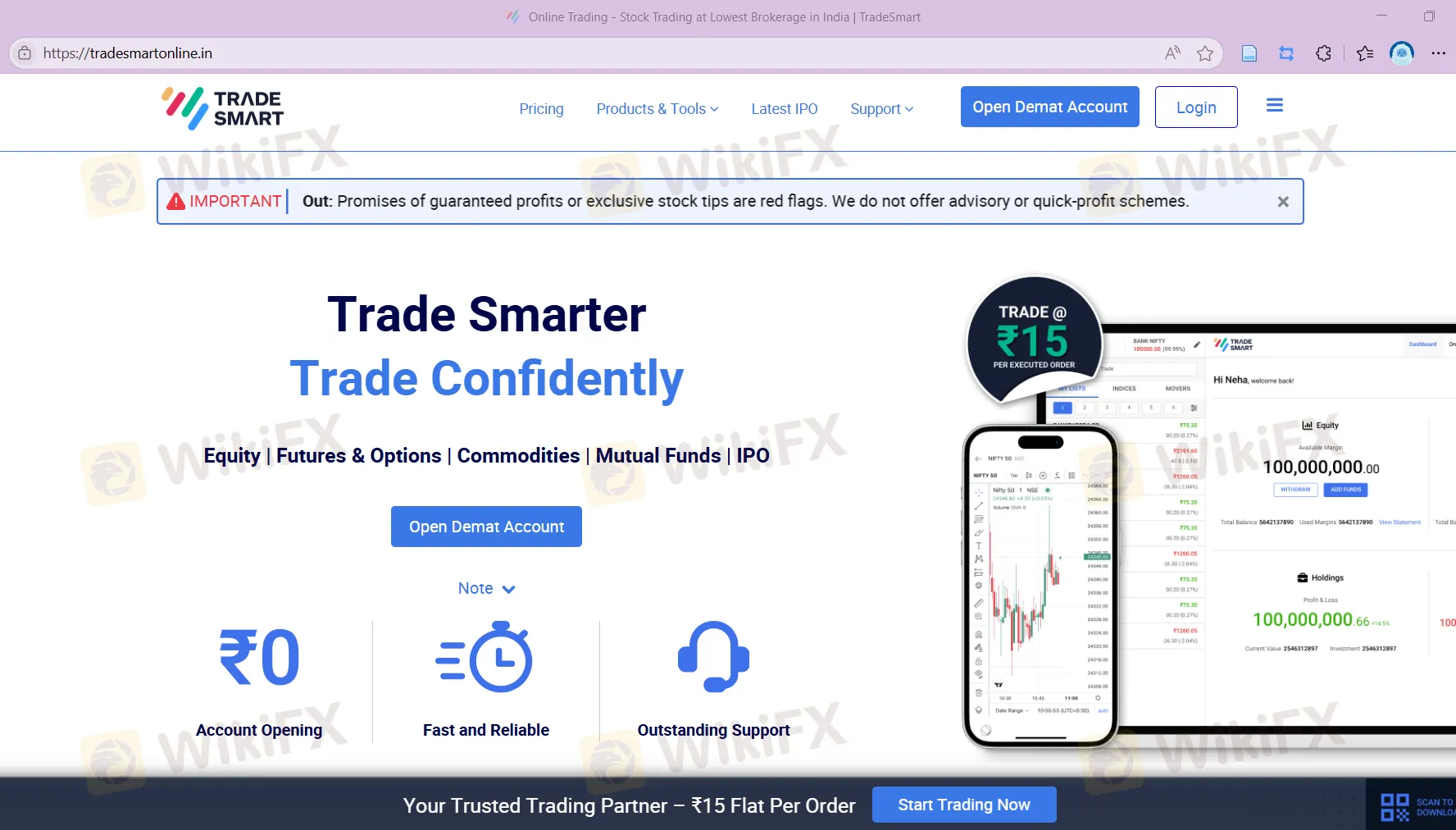 TradeSmart的主页