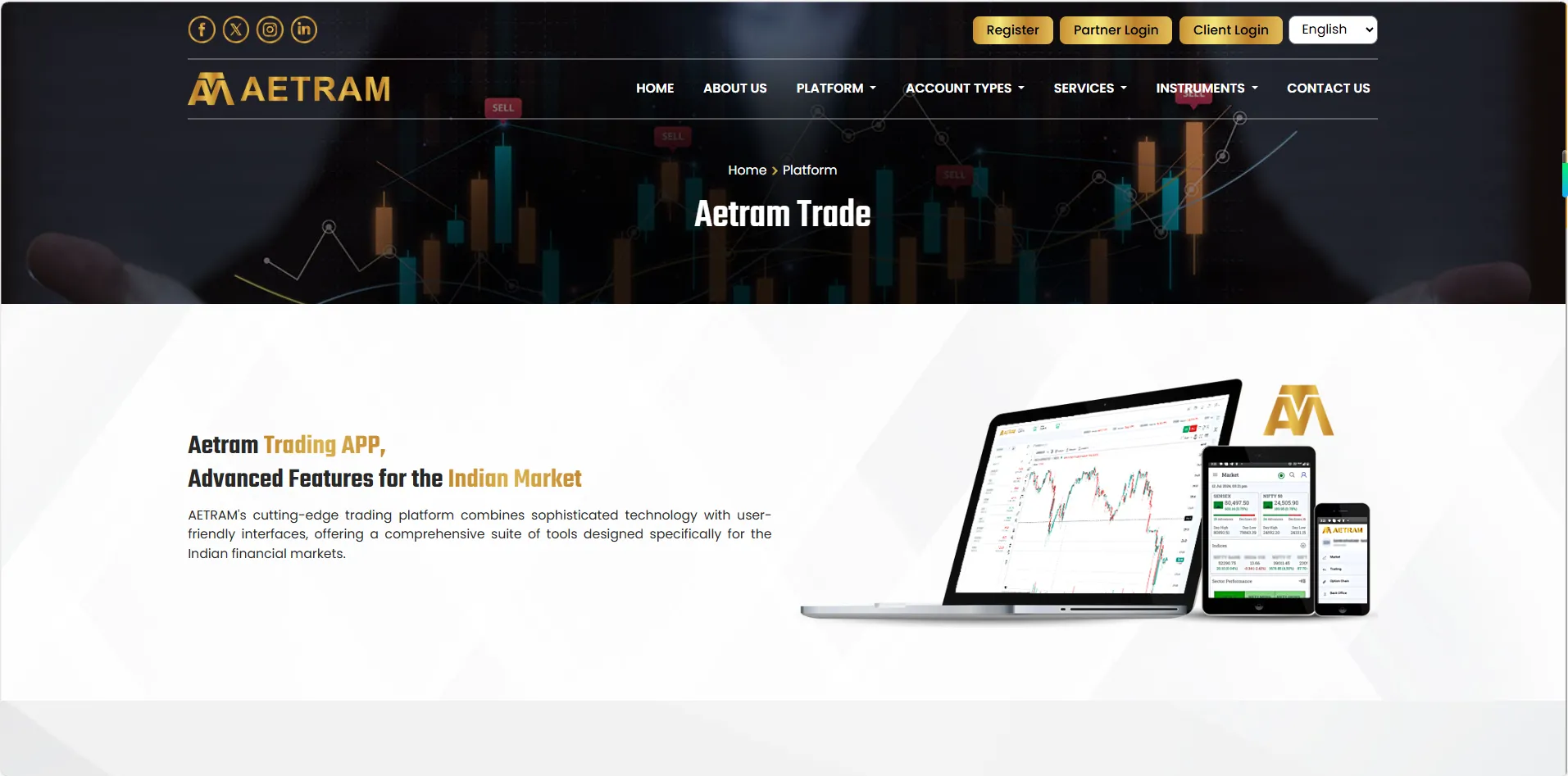 Приложение Aetram Trading