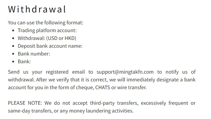 Deposit and Withdrawal Deposit and Withdrawal