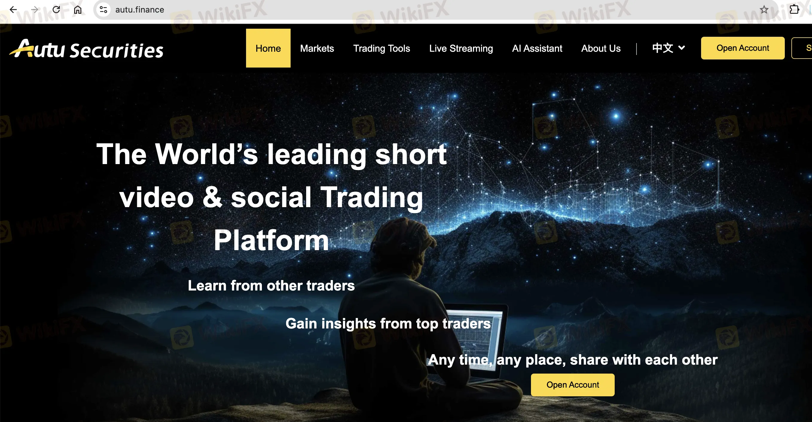 Autu 資訊 Autu 資訊