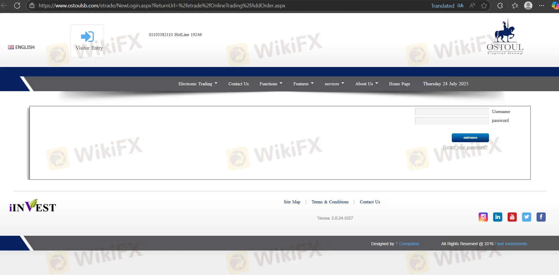 Trading Platform