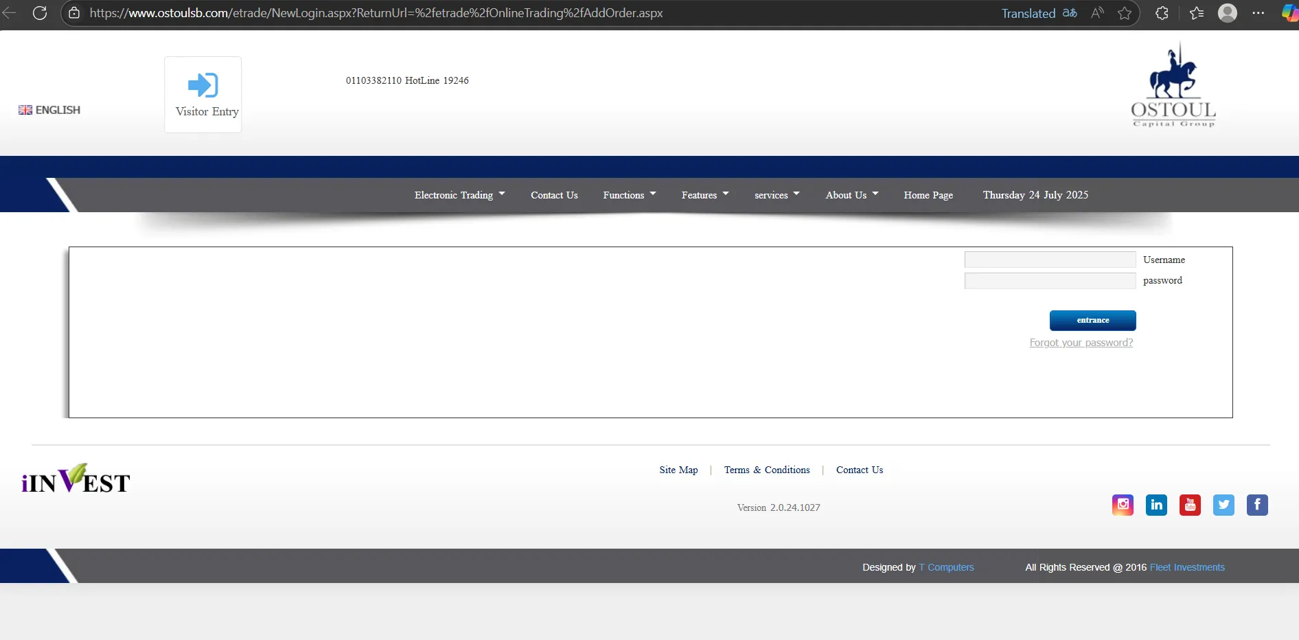 Trading Platform
