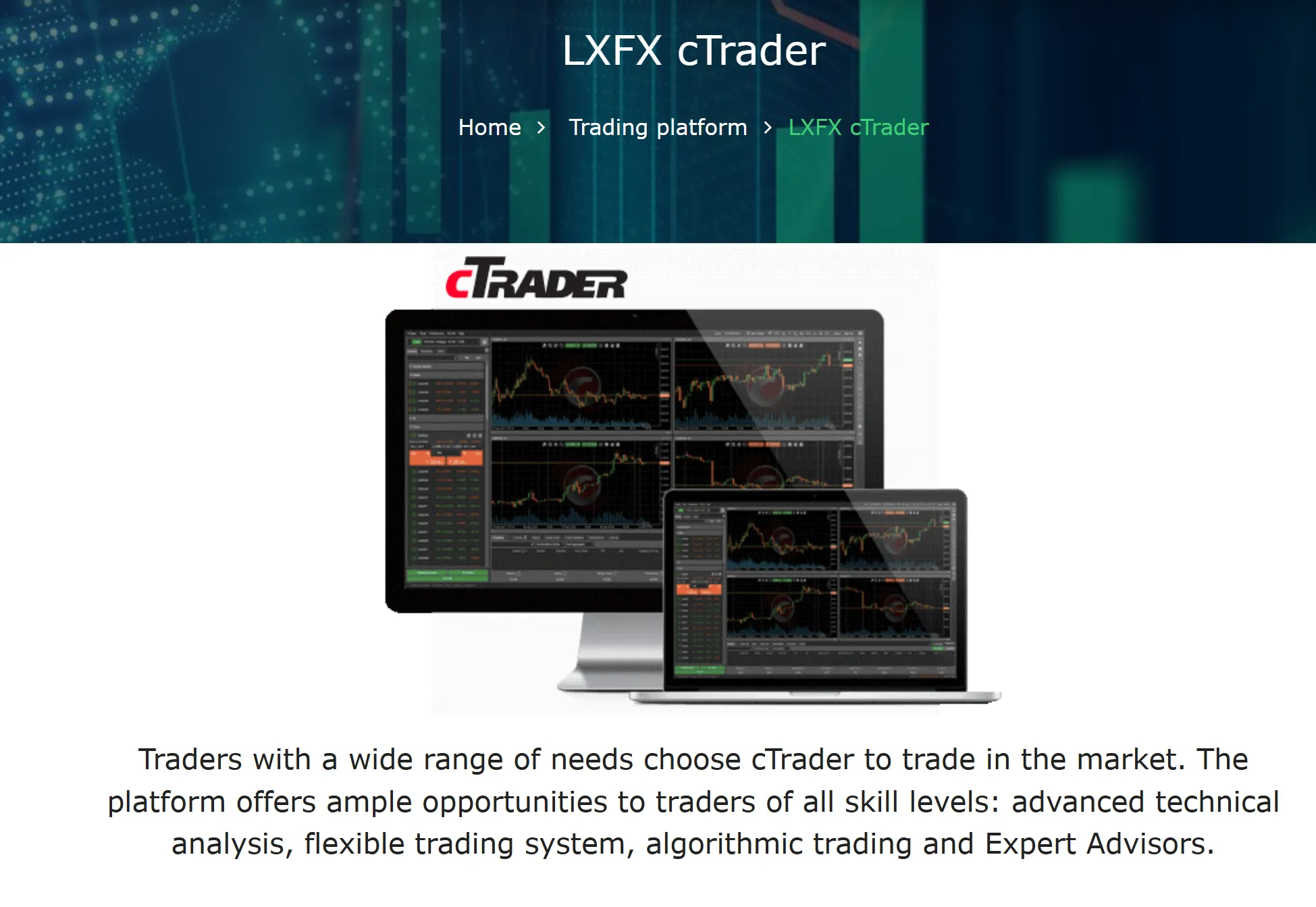 cTrader cTrader