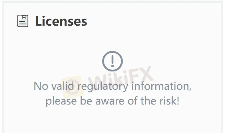 No license
