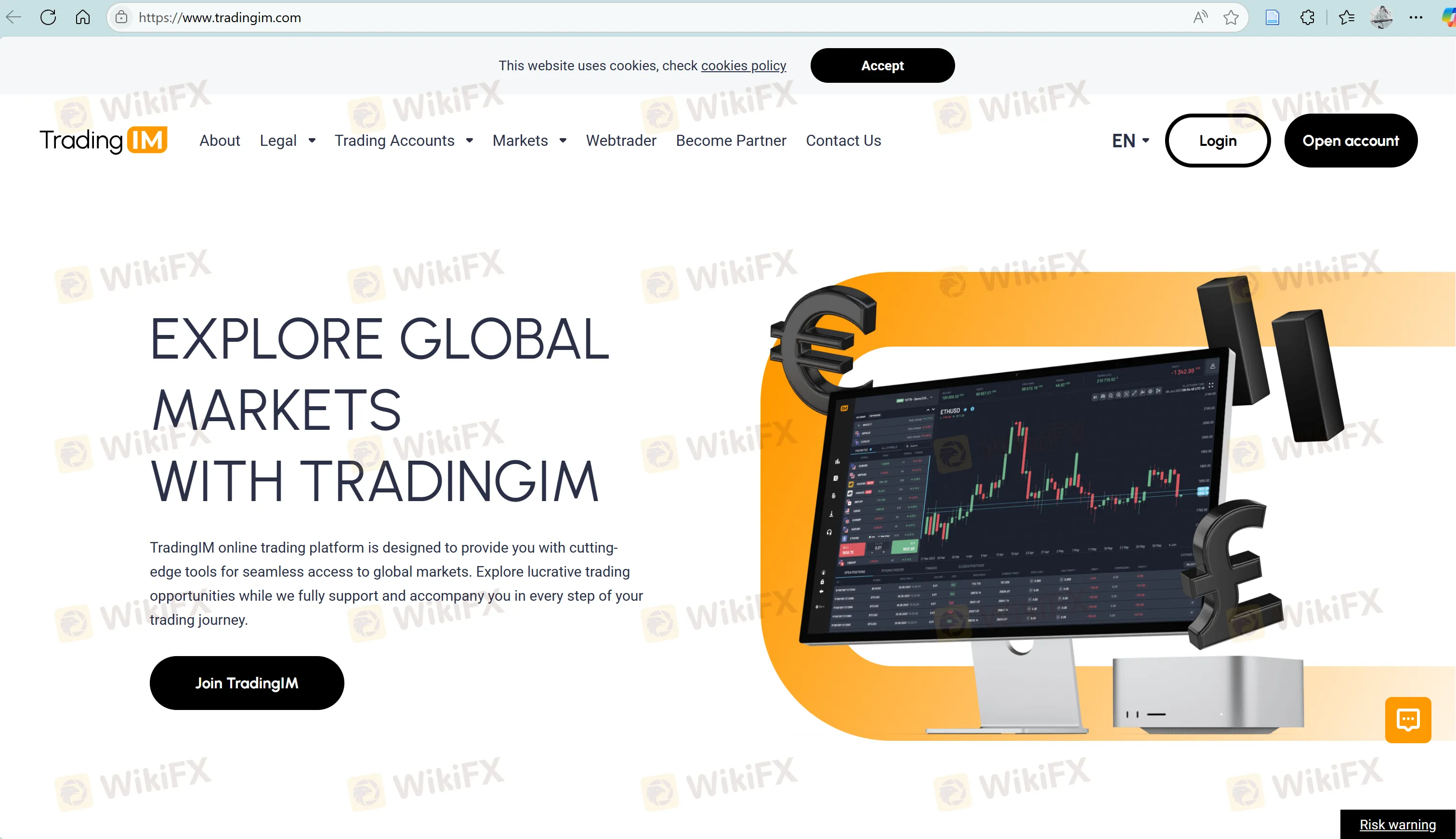 Trading IM 홈페이지