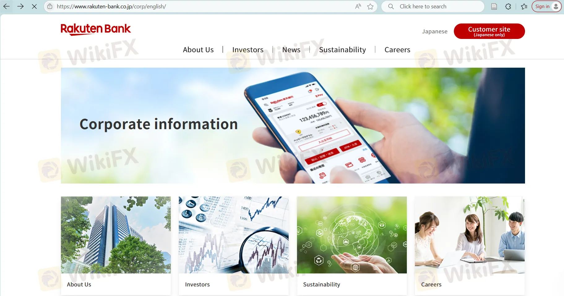 Rakuten Bank homepage