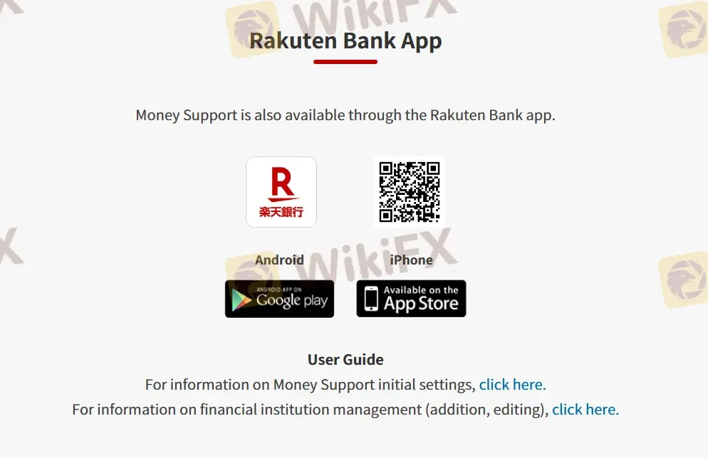 Platform/APP