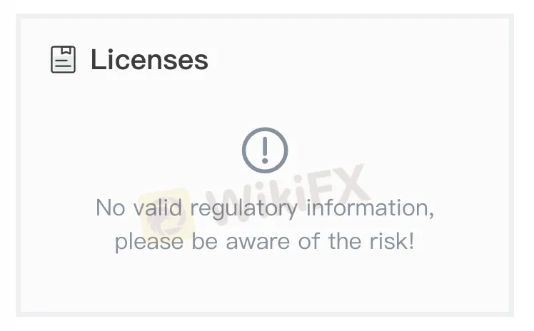 No license No license