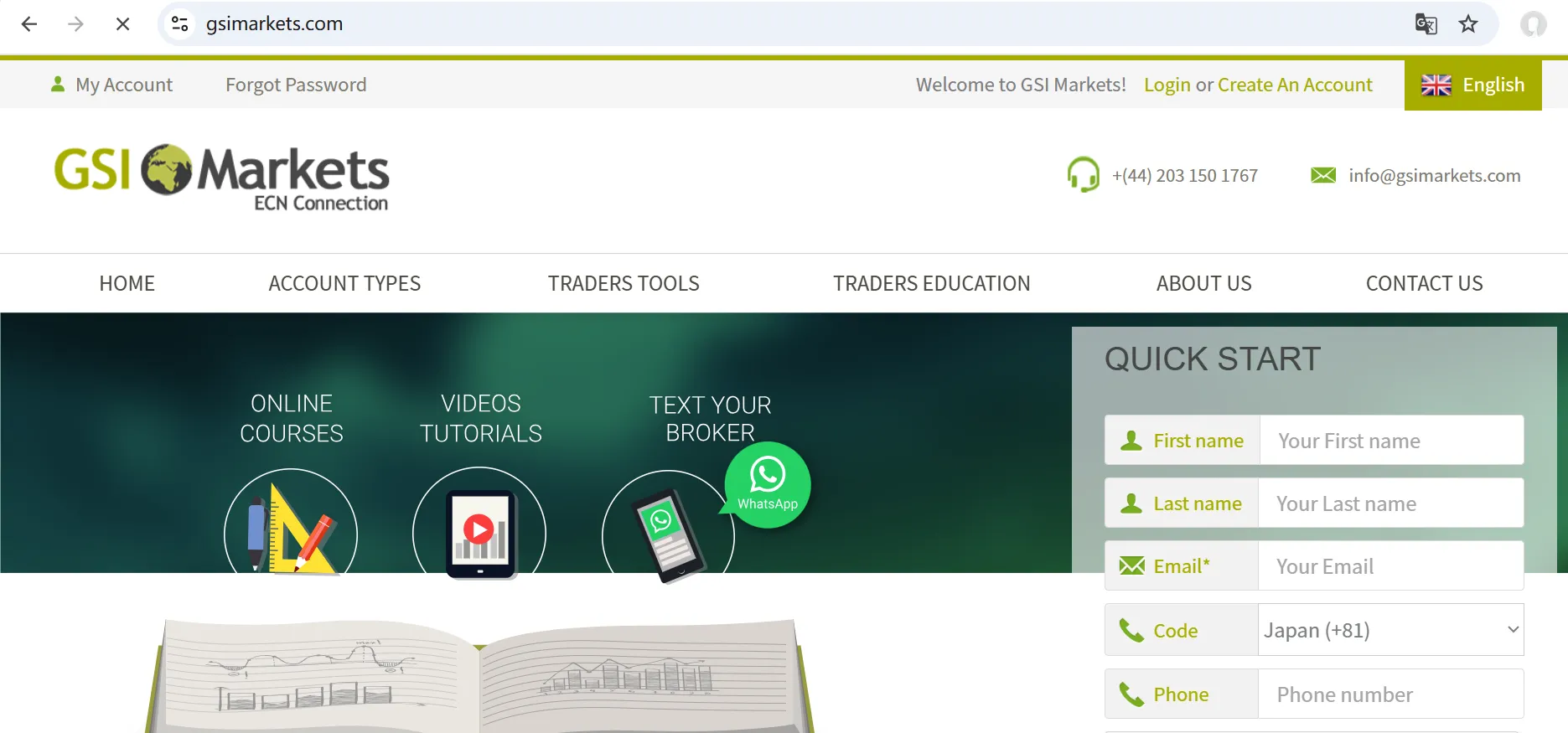 GSI Markets' الصفحة الرئيسية