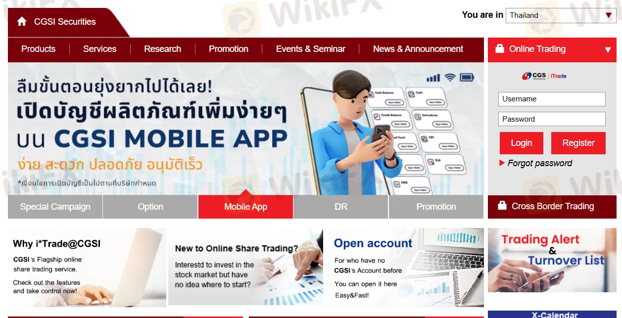 Trading Platform