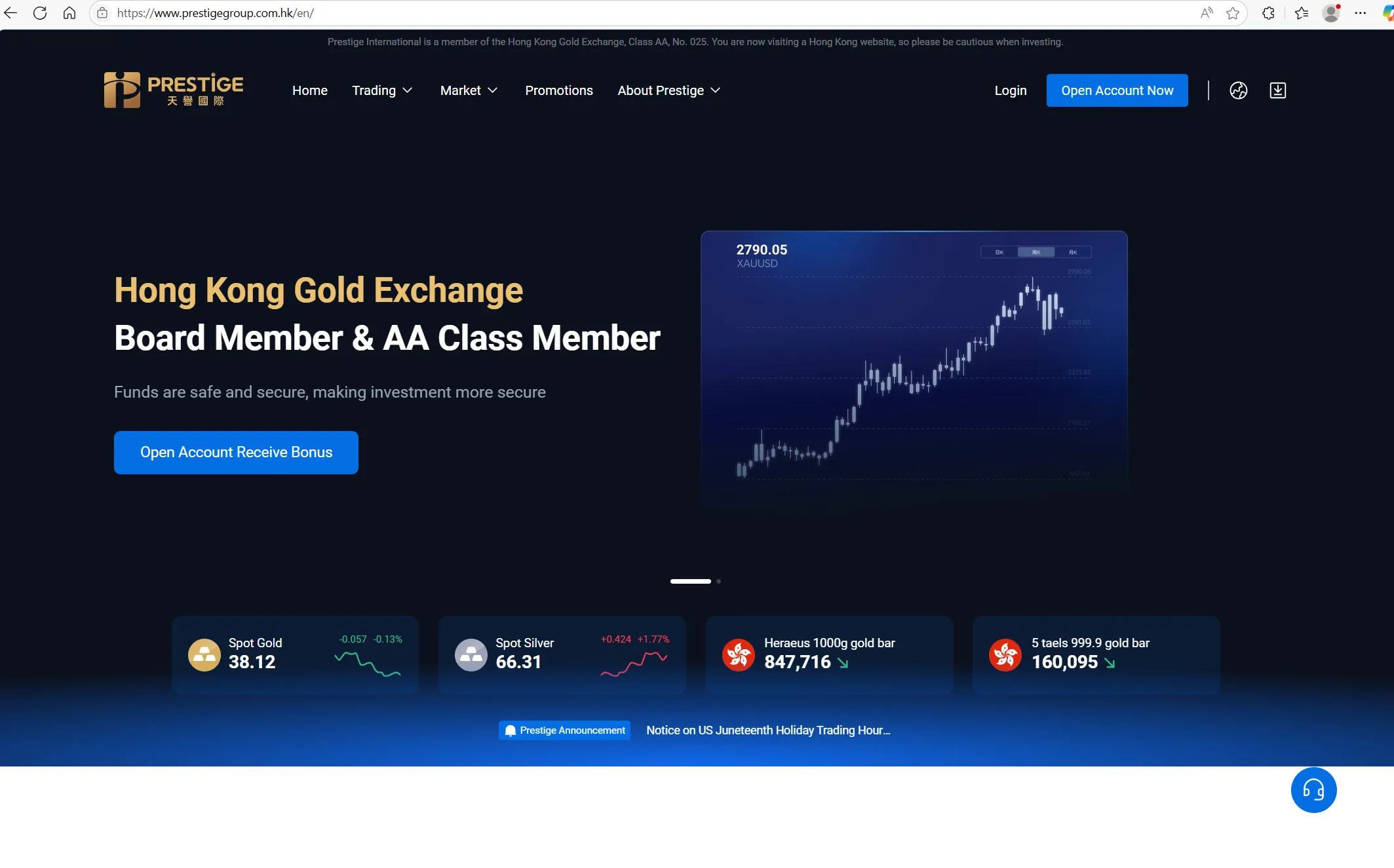 Prestige's homepage