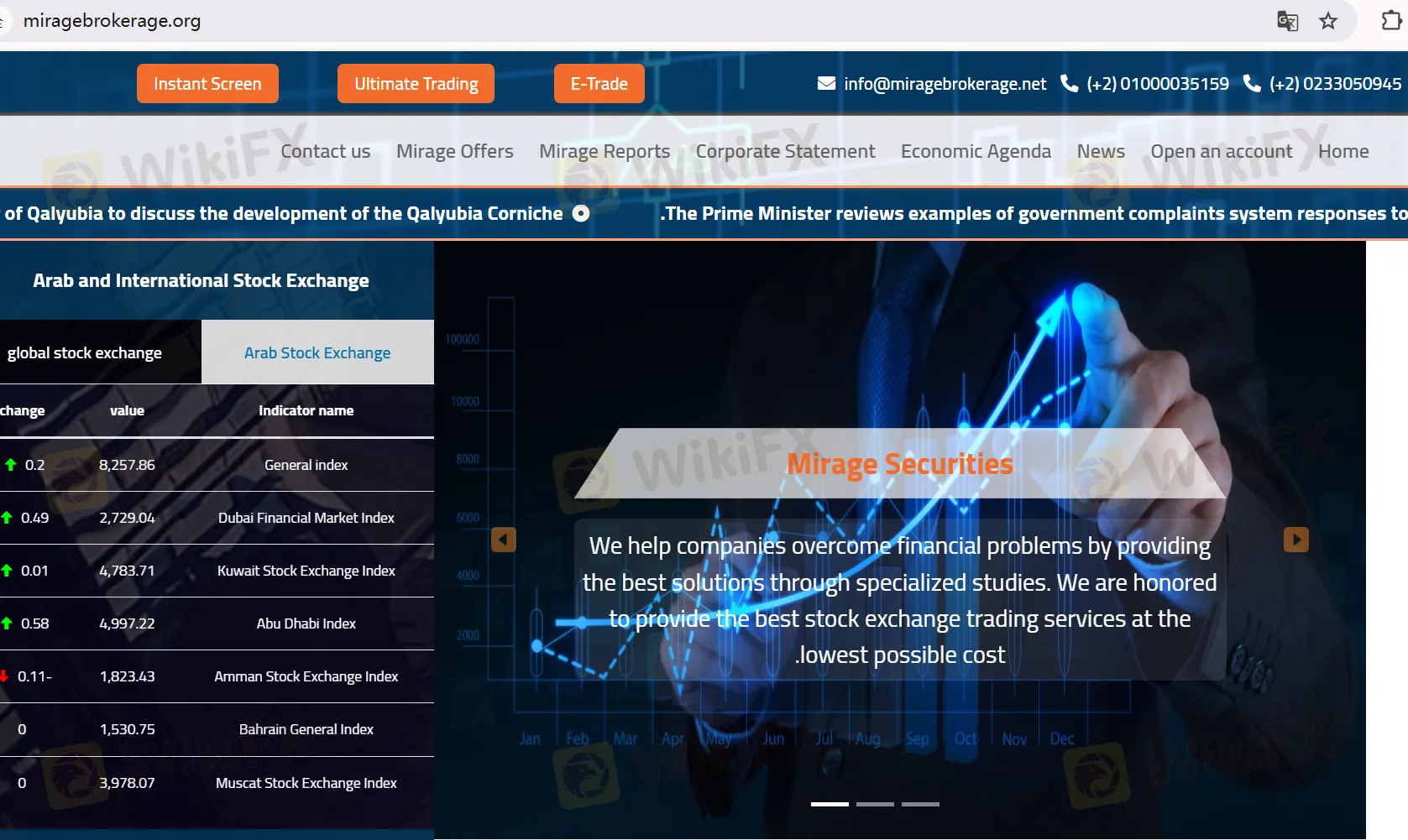 MR AGE's homepage