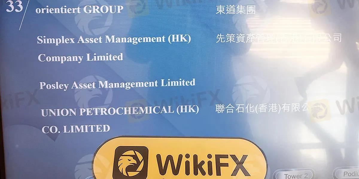 WikiFX 实地调查 WikiFX 实地调查