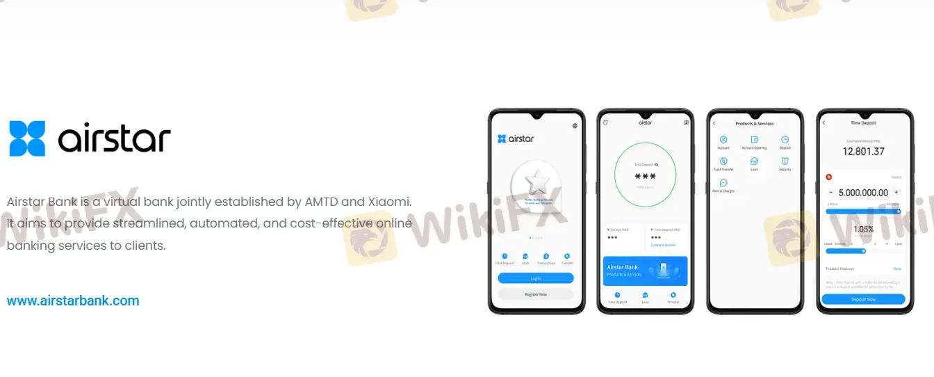 تطبيق airstar